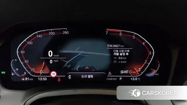 BMW 3 Series (G20) 2022 Белый из Кореи, фото 3