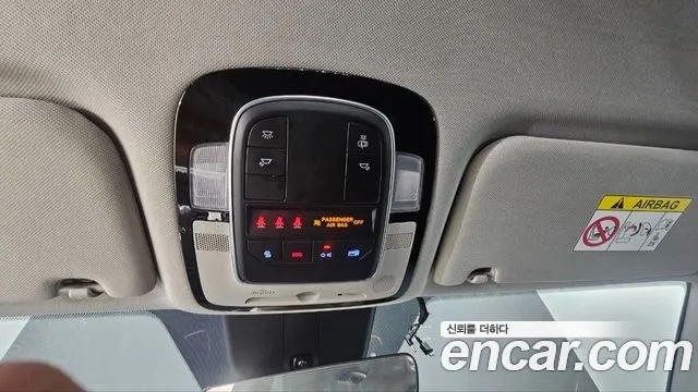 Hyundai The New Santa Fe 2021 Белый из Кореи, фото 3