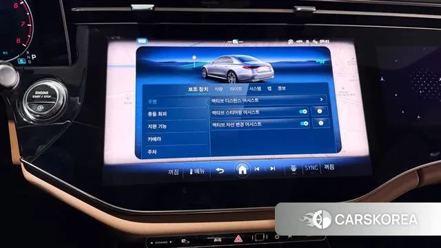 Mercedes-Benz E-Class W214 2025 Серый из Кореи, фото 3