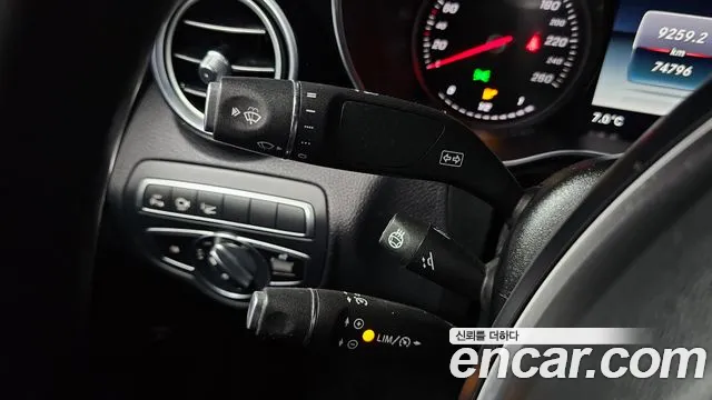 Mercedes-Benz GLC-Class X253 id 2561756 из Кореи 3