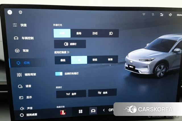 Geely Galaxy Galaxy E5 2025 Темно-серый из Китая, фото 3