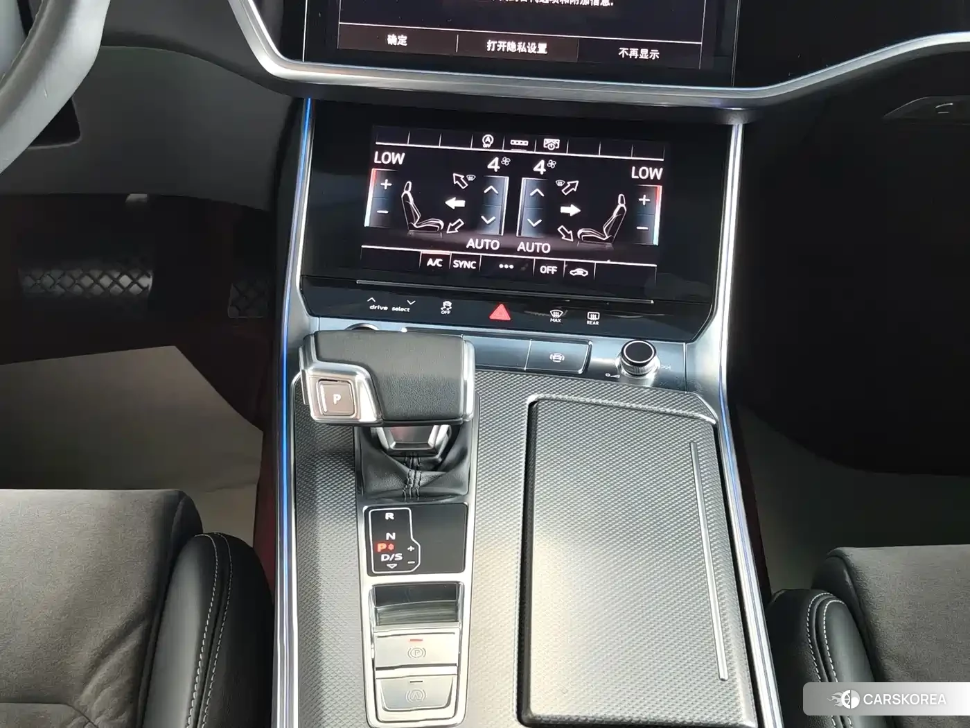 Audi A6L 2024 Черный из Китая, фото 3