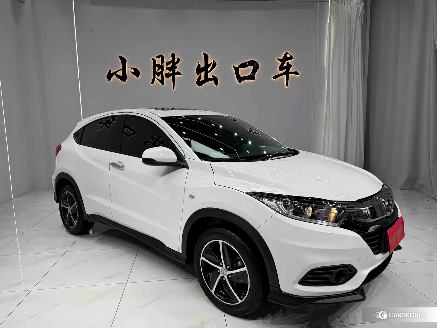 Honda Vezel 2022 Белый из Китая, фото 3