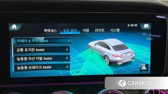 Mercedes-Benz E-Class W213 2023 Черный из Кореи, фото 3