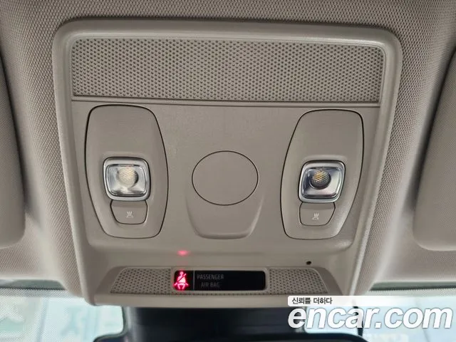 Renault Korea (Samsung) XM3 id 2672933 из Кореи 3