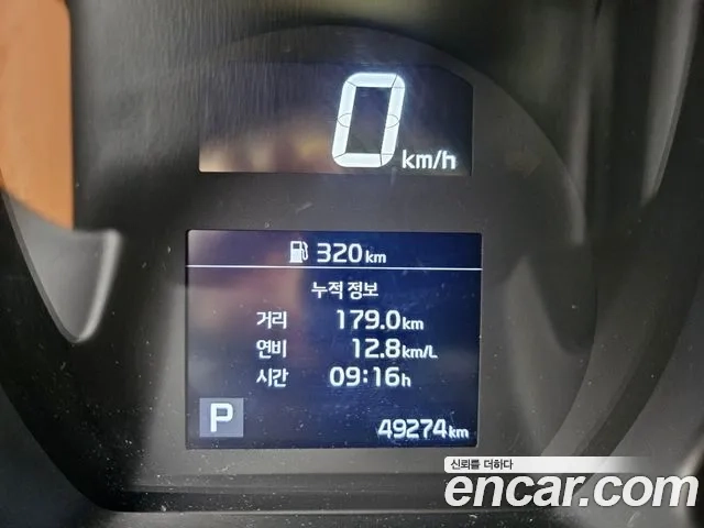 Kia The New Ray id 2910850 из Кореи 3