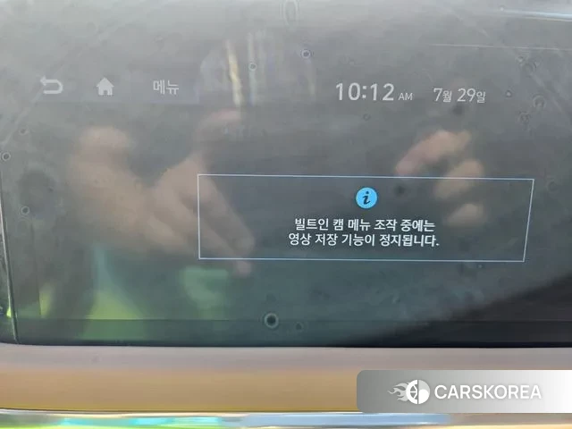 Hyundai Sonata Hybrid (DN8) 2019 Черный из Кореи, фото 3