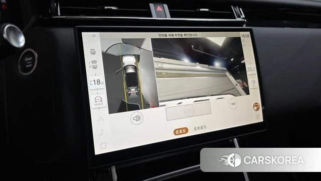 Land Rover Range Rover Velar 2025 Серый из Кореи, фото 3