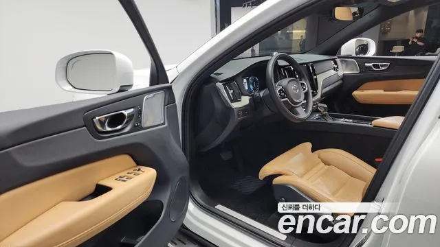 Volvo XC60 second Generation id 2675703 из Кореи 3