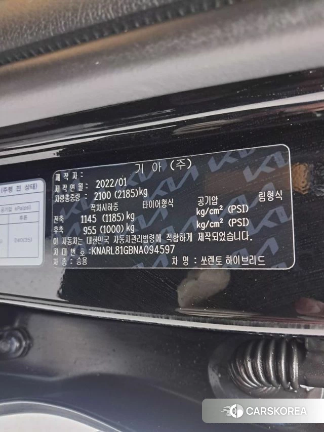 Kia Sorento 4th Generation 2022 Черный из Кореи, фото 3