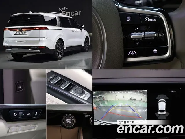 Kia Carnival 4th generation id 2683087 из Кореи 3