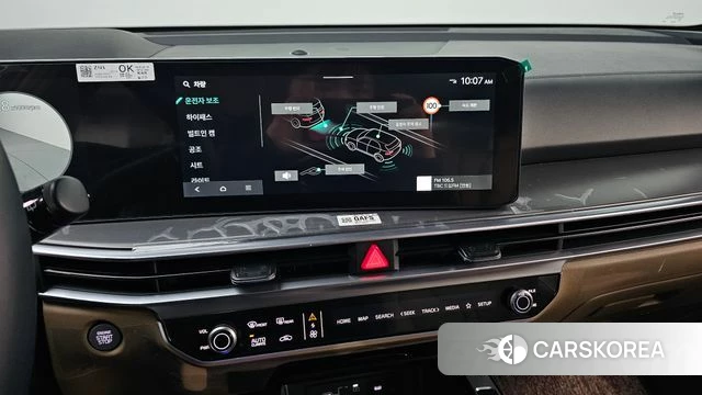 Kia The New Sorento 4th Generation 2026 Серый из Кореи, фото 3