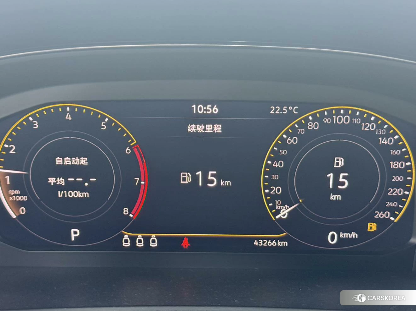 Volkswagen Passat 2023 Черный из Китая, фото 3