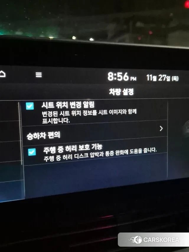 Hyundai The New Grandeur IG 2020 Черный из Кореи, фото 3