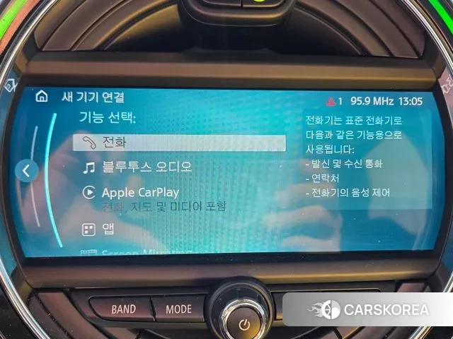 Mini Cooper Countryman 2020 Серебристо-серый из Кореи, фото 3