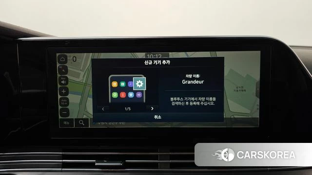 Hyundai The New Grandeur IG 2021 Белый из Кореи, фото 3