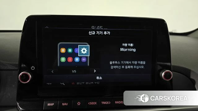 Kia Morning Urban (JA) 2021 Жемчужный цвет из Кореи, фото 3