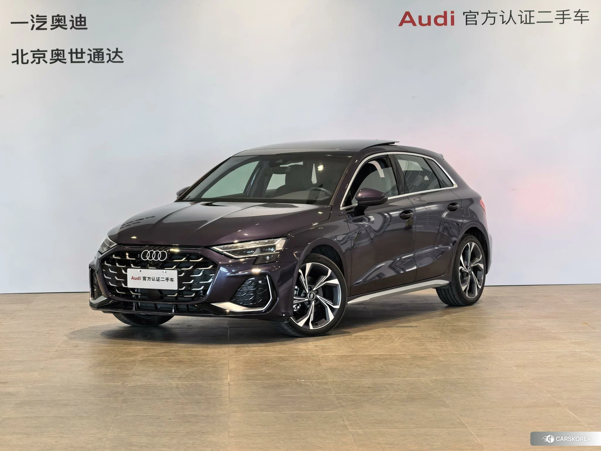 Audi A3 2024 Фиолетовый из Китая, фото 3