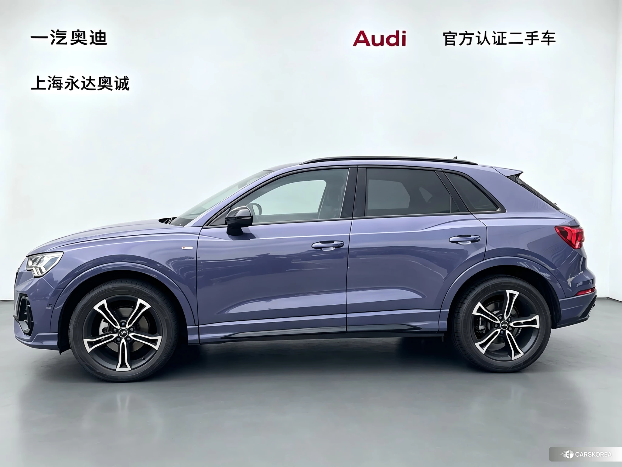 Audi Q3 2020 Фиолетовый из Китая, фото 3