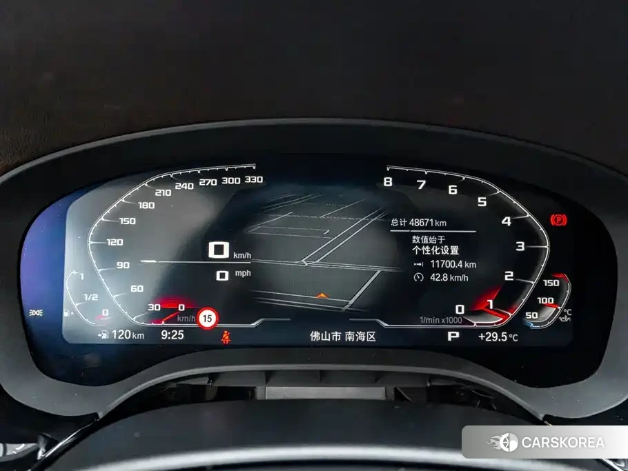 BMW 5 series 2022 Белый из Китая, фото 3