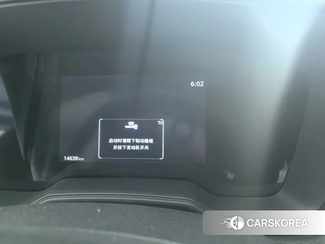 Toyota Fenglanda 2024 Белый из Китая, фото 3