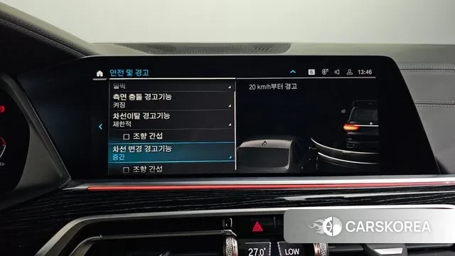 BMW X7 (G07) 2022 Черный из Кореи, фото 3