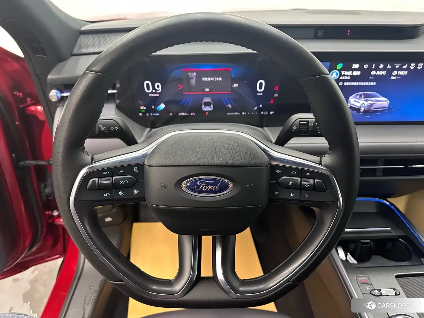 Ford Mondeo 2024 Red/purple из Китая, фото 3