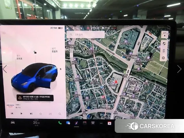 Tesla Model Y 2022 Синий из Кореи, фото 3