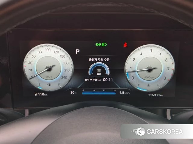 Hyundai Avante (CN7) 2020 Белый из Кореи, фото 3