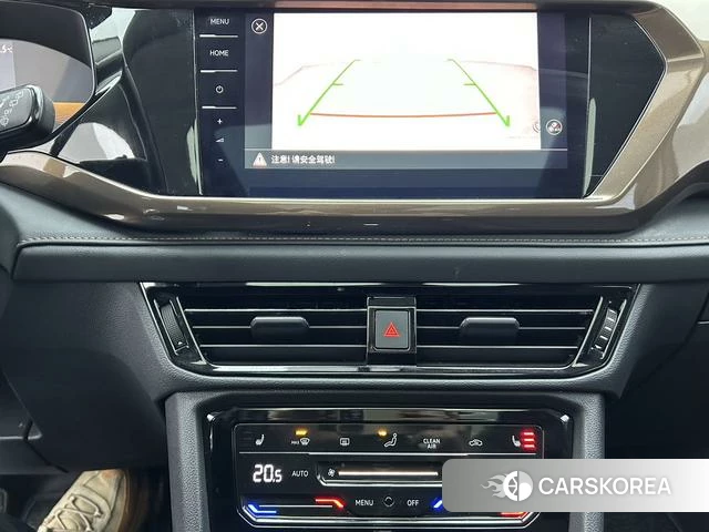 Volkswagen Tuyue 2023 Белый из Китая, фото 3