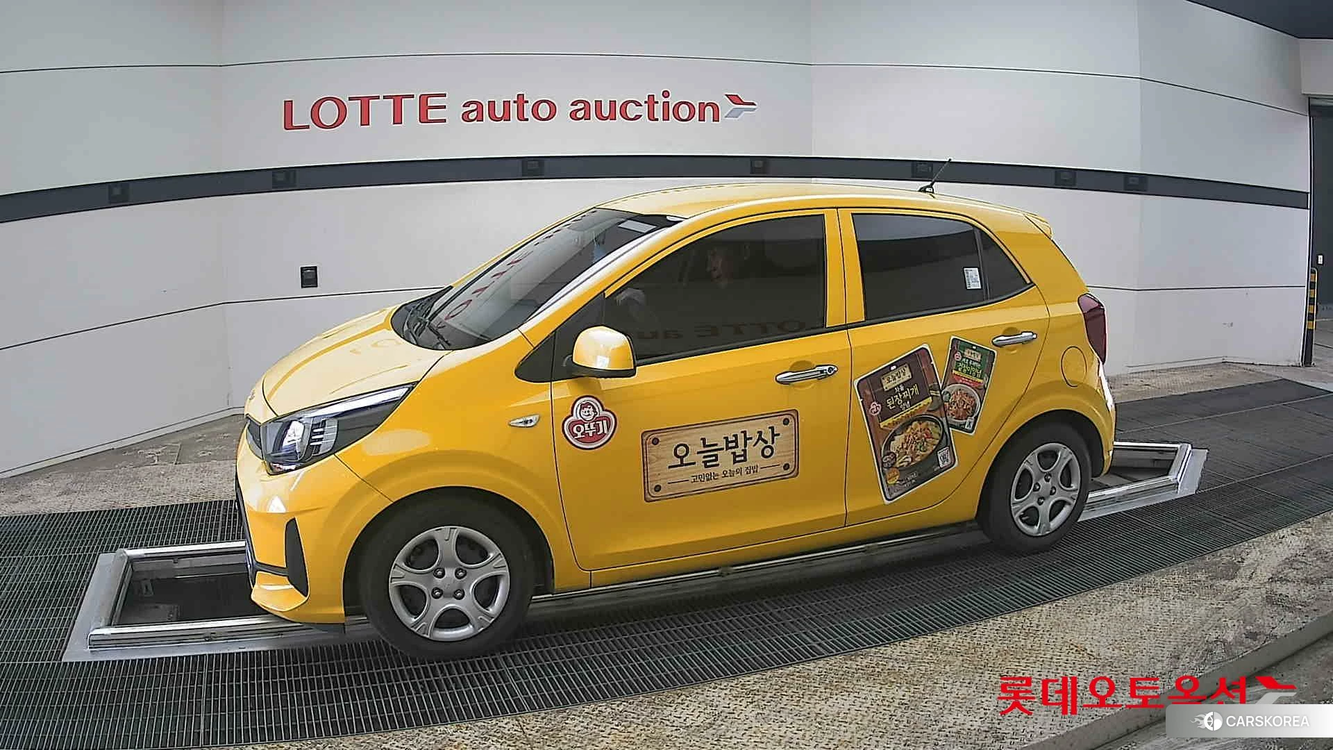 Kia Morning 2022 Clear White из Кореи, фото 3