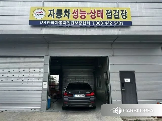 BMW 5 Series (G30) 2021 Серый из Кореи, фото 3