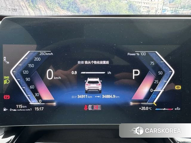 BMW X1 2023 Белый из Китая, фото 3