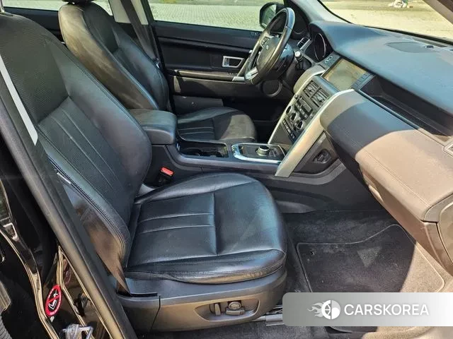 Land Rover Discovery Sports id 2689939 из Кореи 3