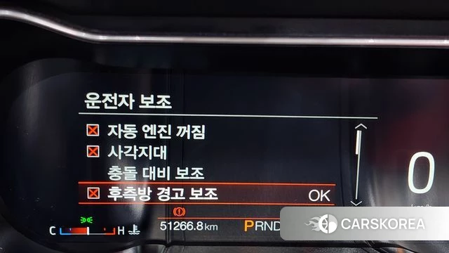 Ford Mustang 2022 Красный из Кореи, фото 3