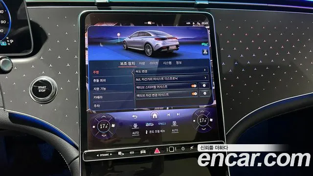 Mercedes-Benz EQE V295 2024 Черный из Кореи, фото 3