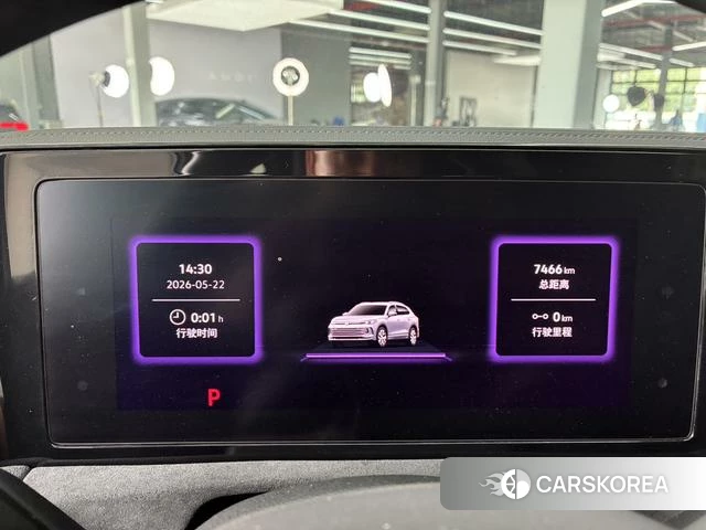 Volkswagen Tiguan L 2024 Синий из Китая, фото 3