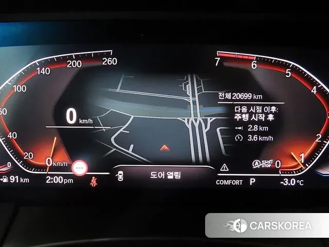 BMW Z4 (G29) 2024 Белый из Кореи, фото 3