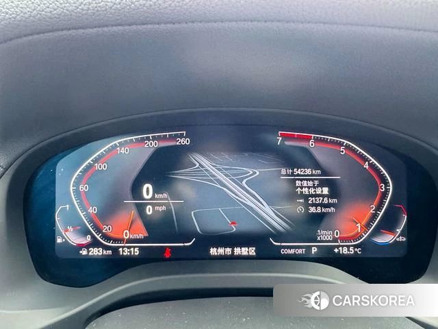 BMW X3 2021 Синий из Китая, фото 3