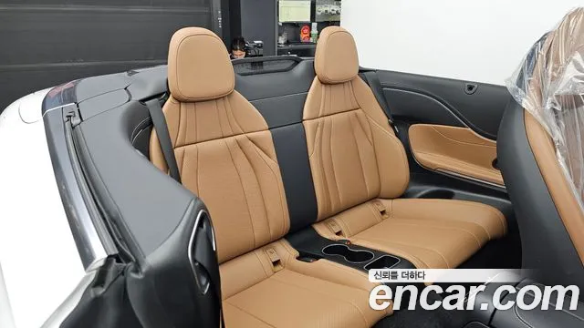 Mercedes-Benz CLE-Class C236 id 2641674 из Кореи 3