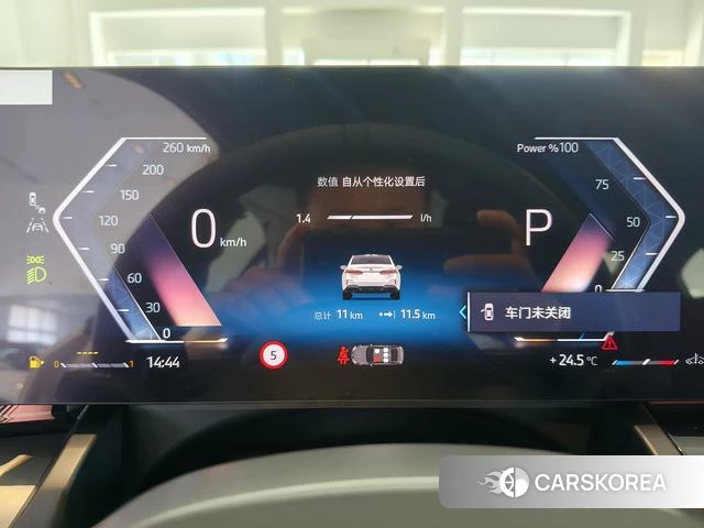 BMW 5 series 2025 Белый из Китая, фото 3
