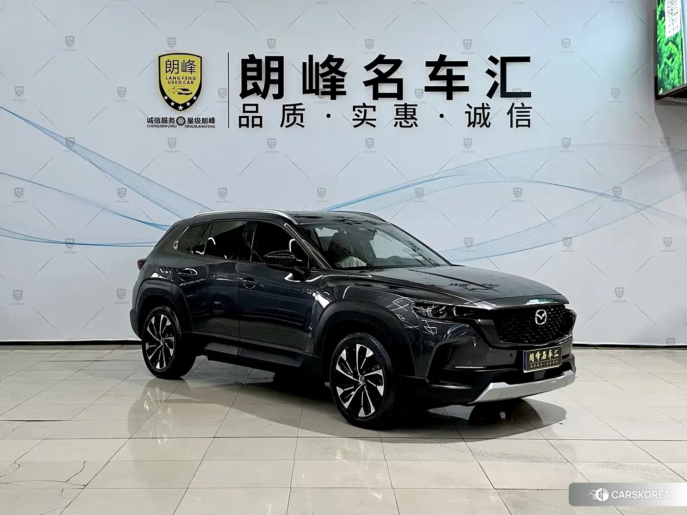 Mazda CX-50 2024 Silver/gray из Китая, фото 3