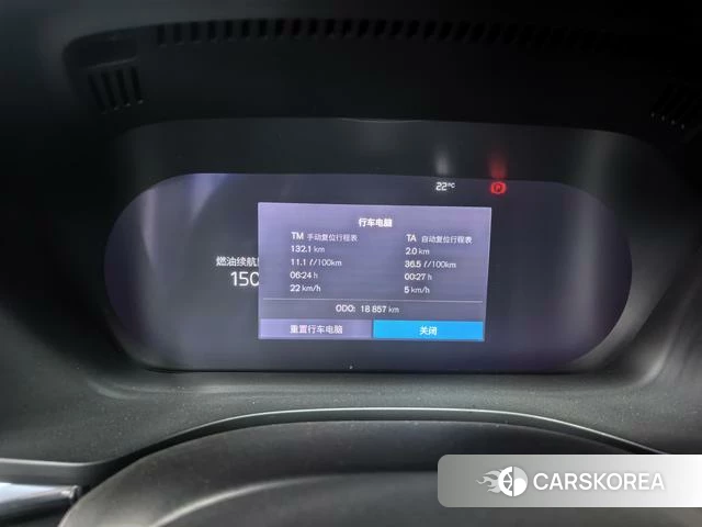 Volvo XC60 2023 Синий из Китая, фото 3