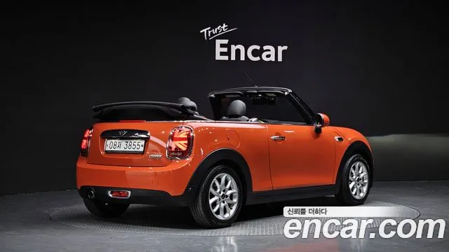 Mini Cooper Convertible id 2687712 из Кореи 3