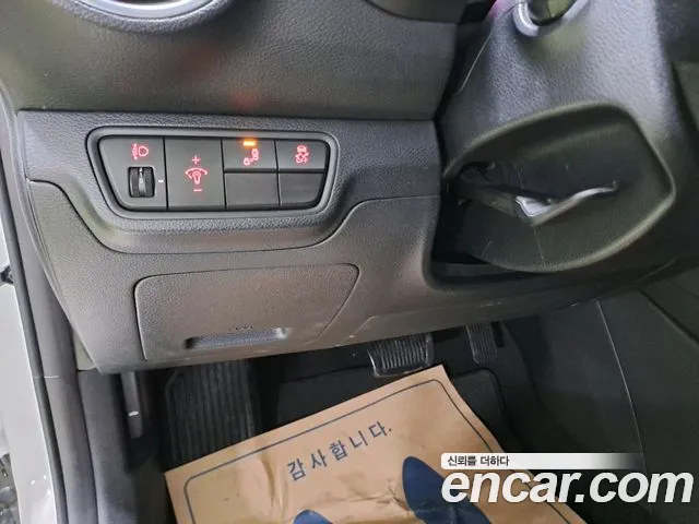 Kia The New K3 2nd generation id 2402606 из Кореи 3