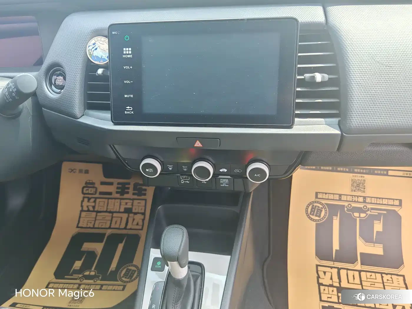Honda Fit 2021 Белый из Китая, фото 3