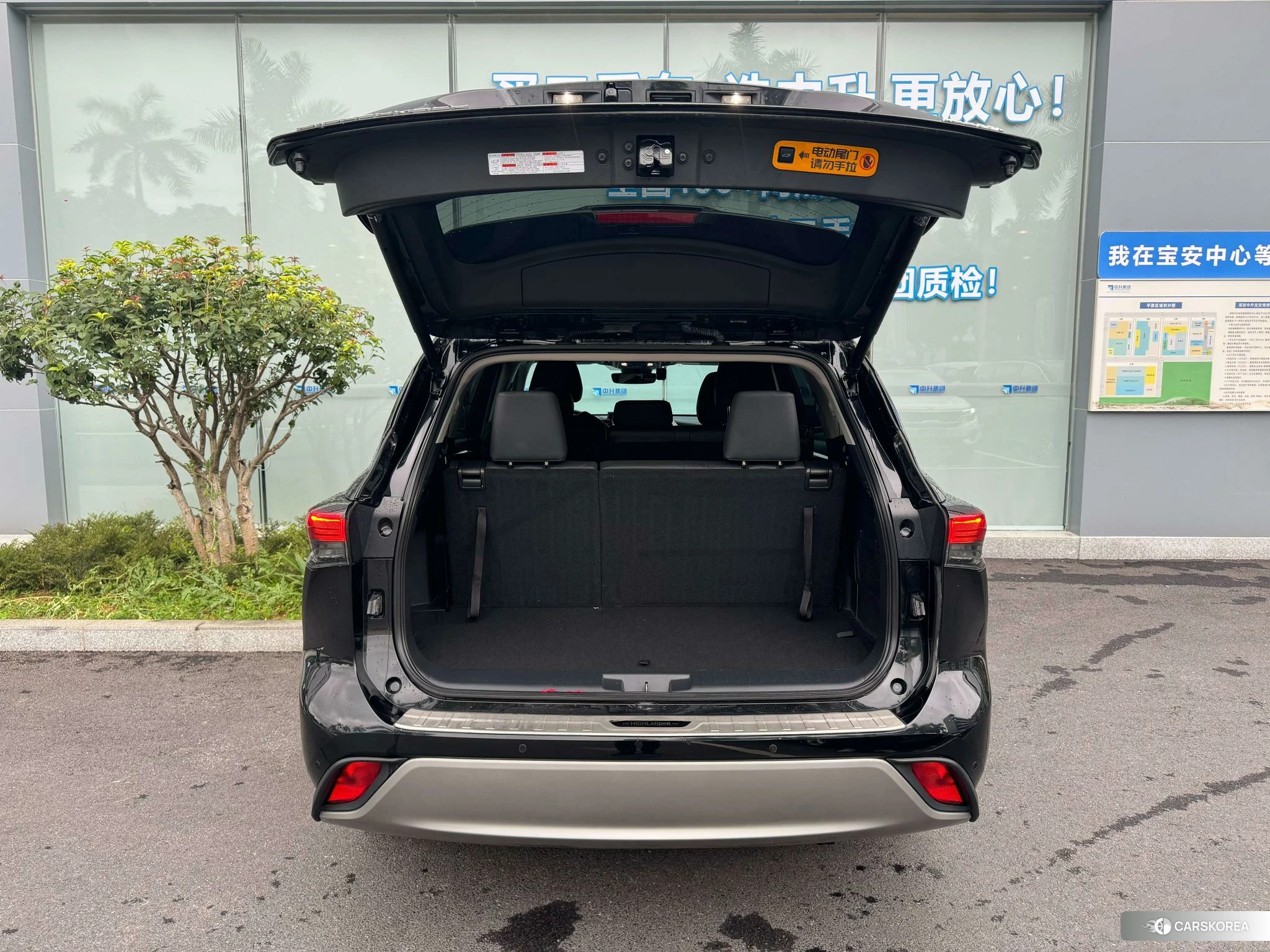 Toyota Highlander 2021 Черный из Китая, фото 3