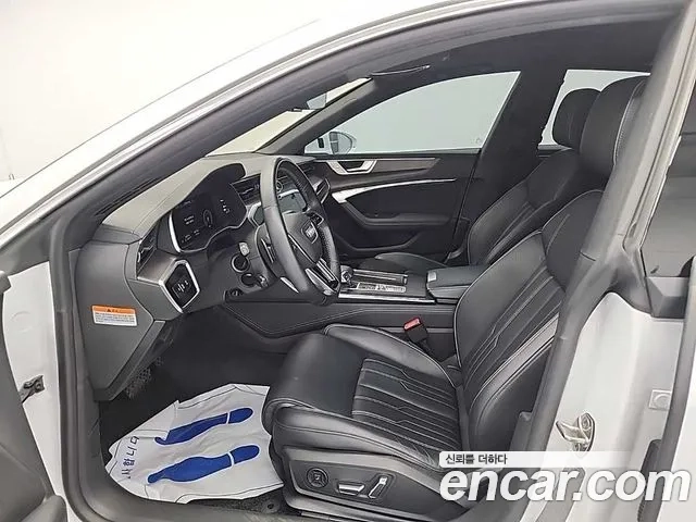 Audi A7 (4K) id 2945592 из Кореи 3