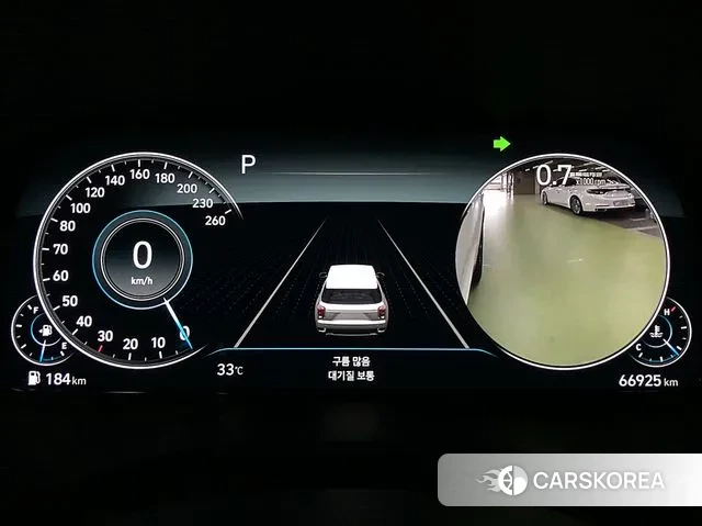 Hyundai Palisade 2022 Белый из Кореи, фото 3