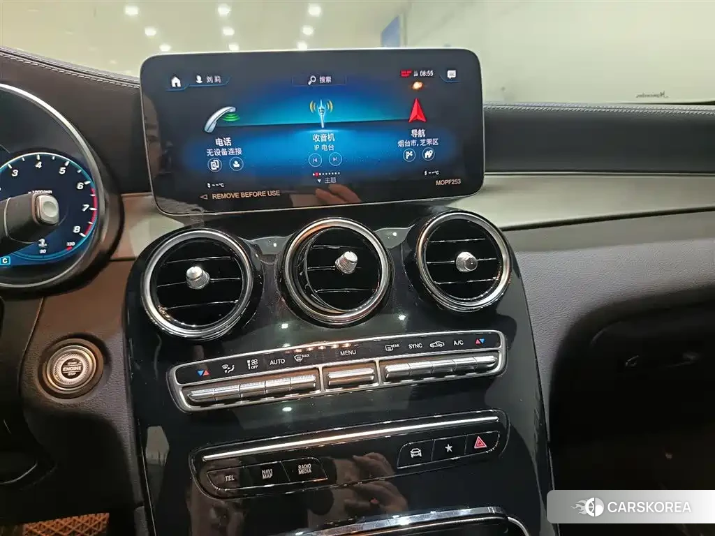 Mercedes-Benz GLC Coupe 2023 Синий из Китая, фото 3